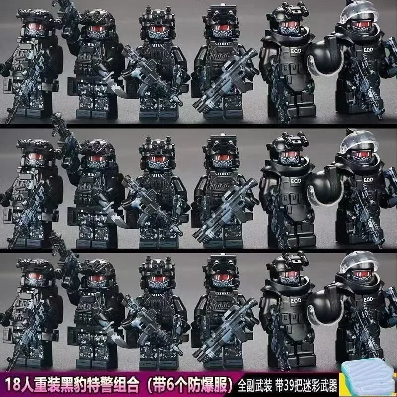 Militärfiguren der Spezialeinheiten, Ghost-Swat-Soldaten, die Bausteine zusammenbauen, explosionsgeschützte Polizei-Bausteine, Ghost-Swat – Detail 5