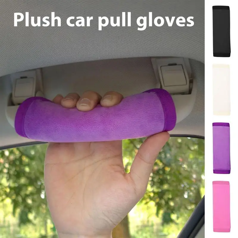 Soft Car Handle Protectors Plush car glove protective covers wear-resistant  Car Handle Cover modified roof handle Grip gloves