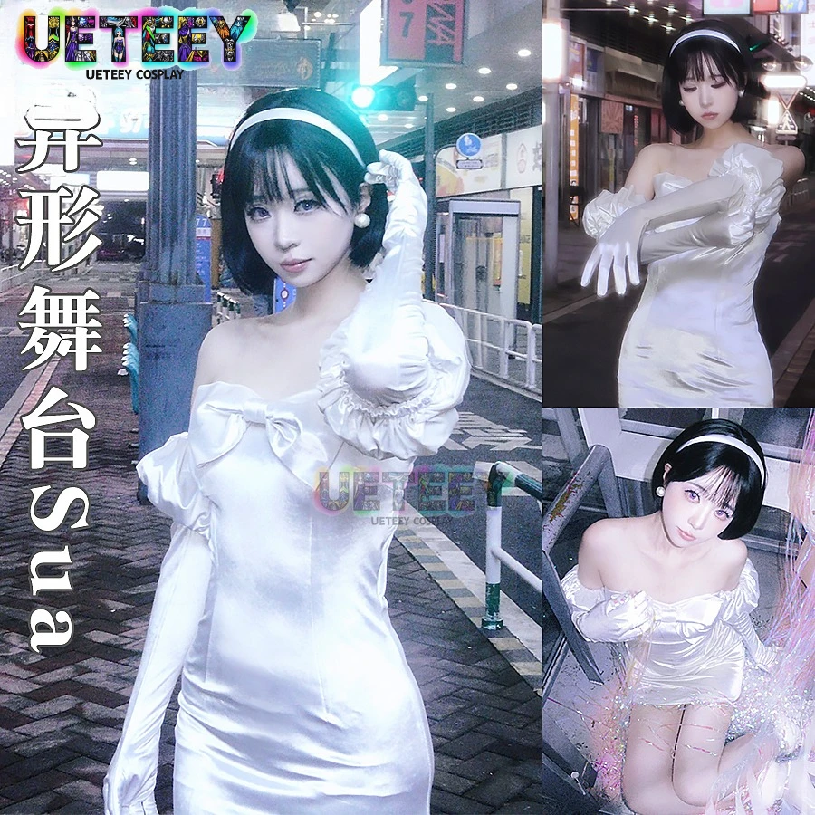 

UETEEY COS Alien Stage Sua Style Sua Cos Clematis Dress Full Set