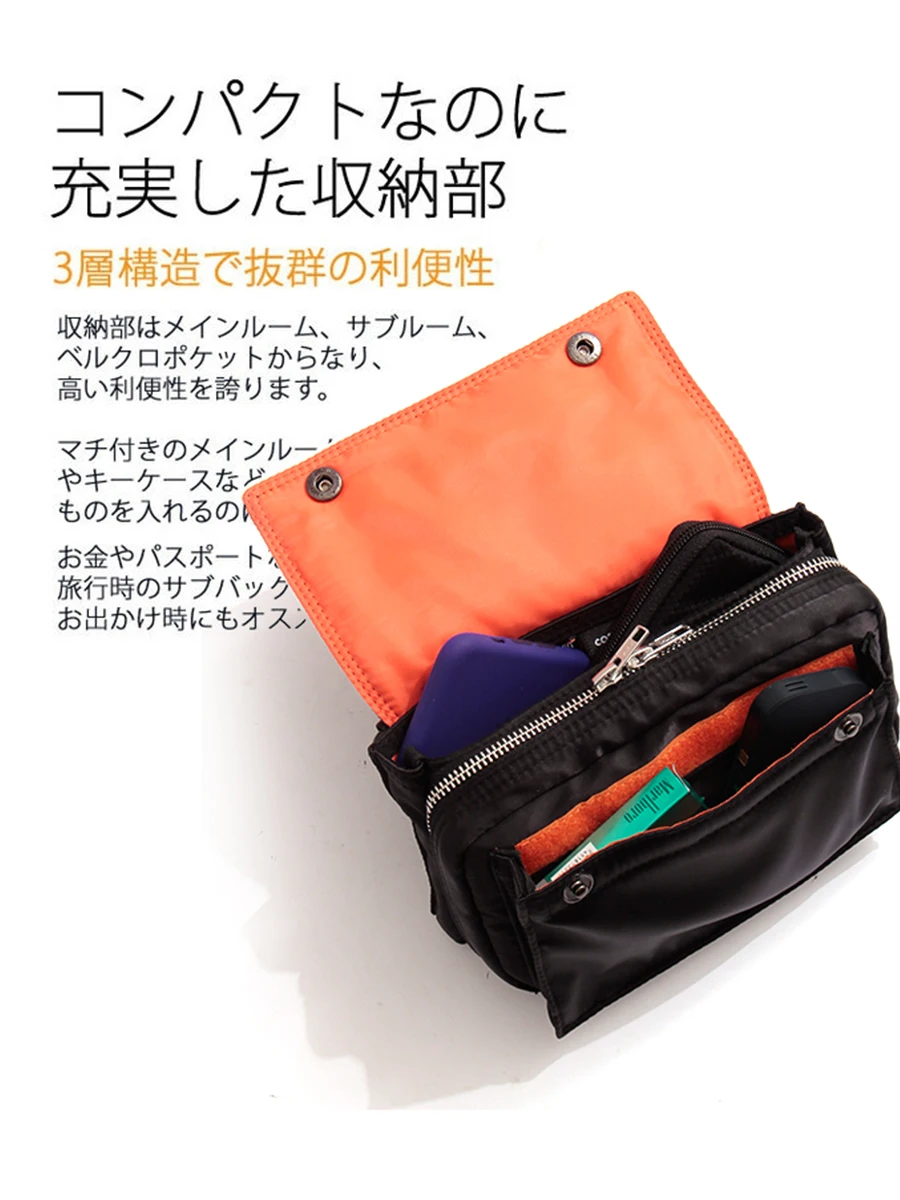 Japanese Style Casual Shoulder Bag Waterproof Men Crossbody Bag Fashion Outdoor Fanny Pack Nylon Cloth Small Men Bag