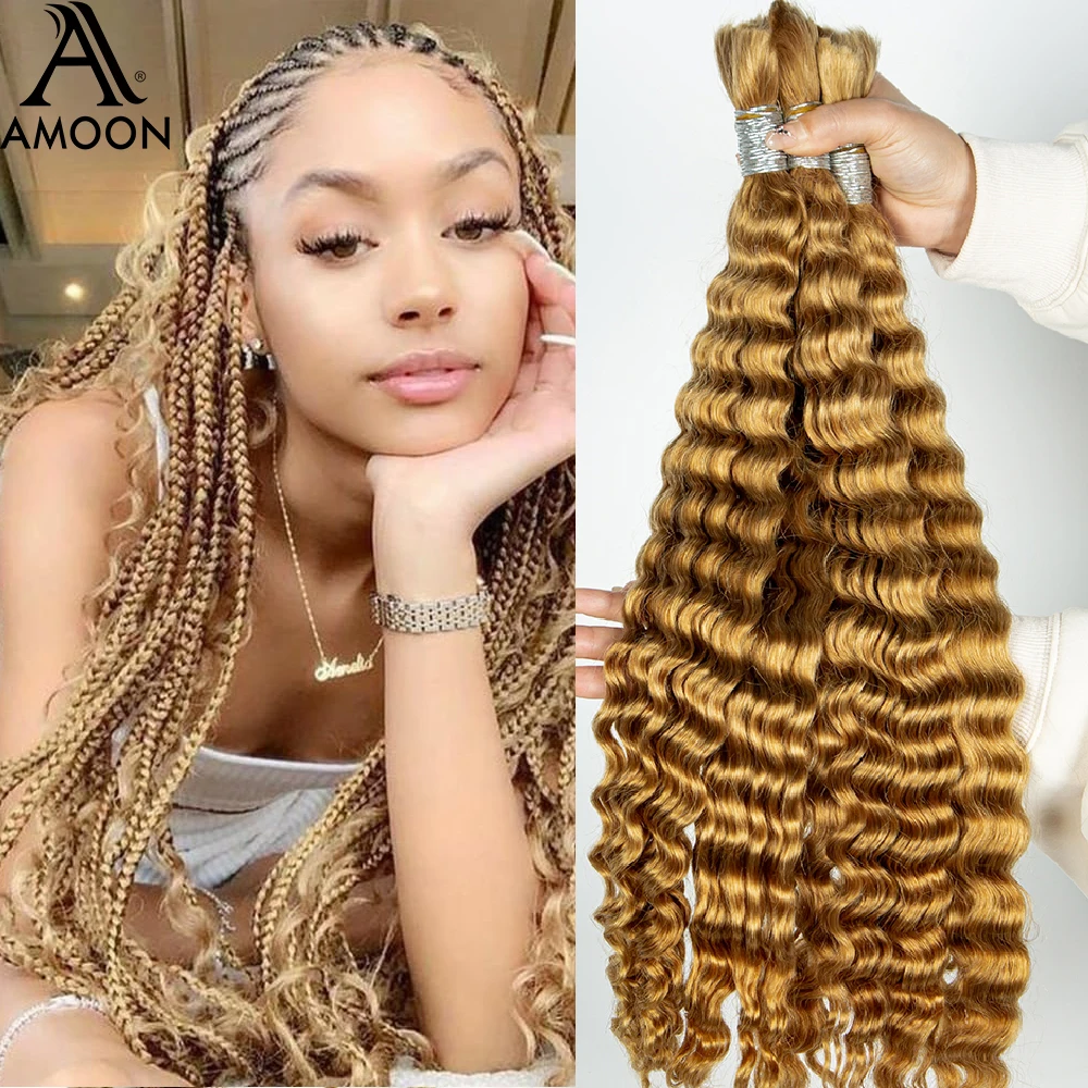 Amoon Honey Blonde B​oho Braids Human Hair Deep Water Hair Braiding  Extensions No Weft for Women