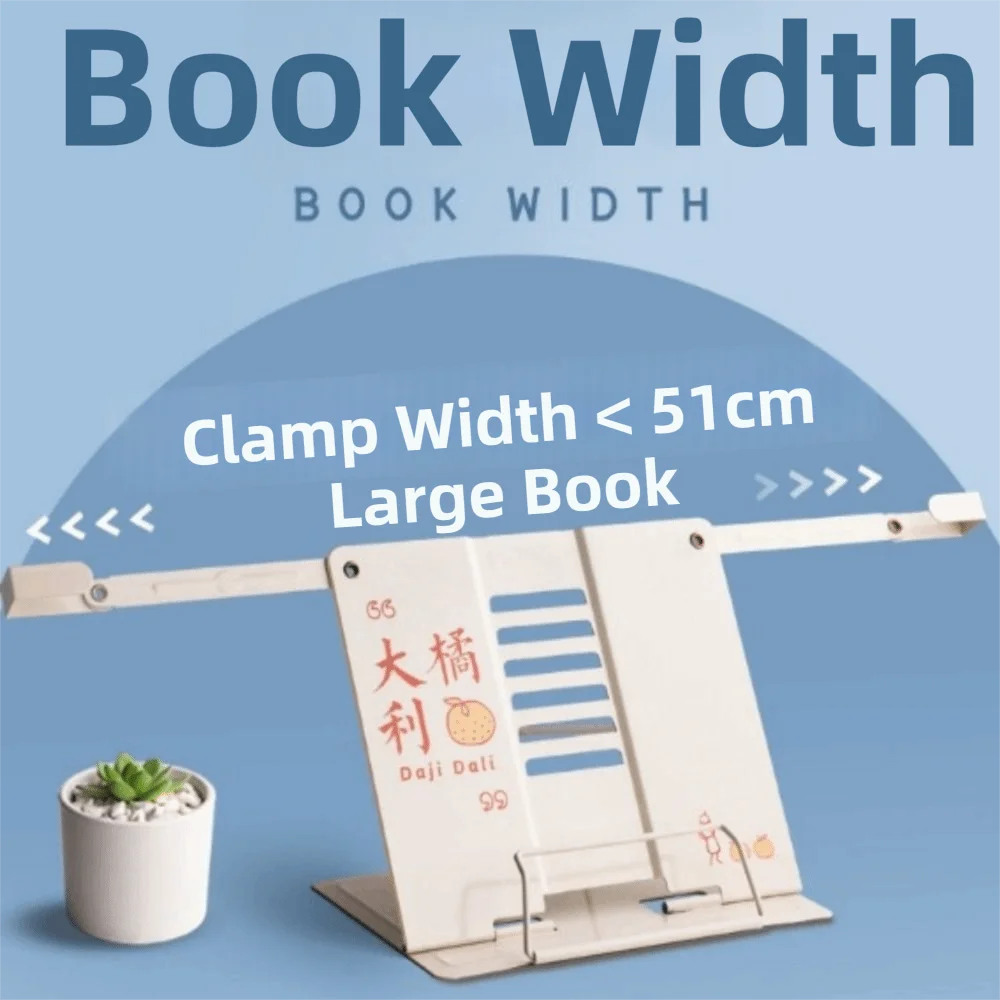 6 Adjustable Positions Desk Book Holder Heavy Duty Metal Portable Document Holder Adjustable Width Sturdy Construction