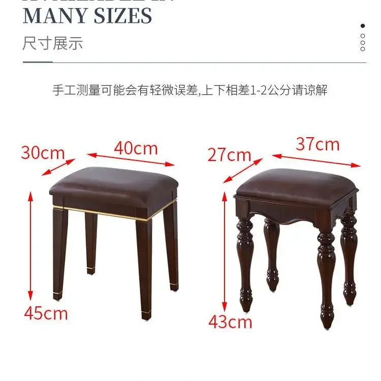 American Style Imitation Solid Wood Dressing Stool European Princess Piano-style Ottoman for Bedroom, Vanity, and Dining Use