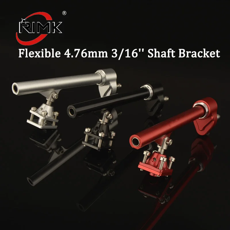 

RC Boat High-quality Flexible Shaft Aluminum Bracket Strut 110mm for 4.76mm 3/16'' Flexible Shaft MethanolGasoline Boat