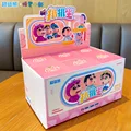 AB-6356 A box of 6