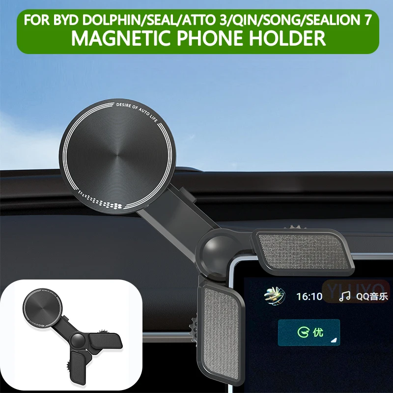 

For BYD Dolphin Seal ATT0 3 Sealion 7 Magnetic Gravity Phone Holder Central Control Screen Side Bracket Car Interior Accessories