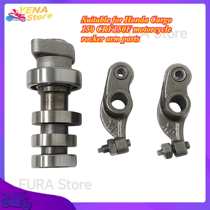

Motorcycle camshaft rocker arm - Suitable for Honda Cargo 150 CRF150F motorcycle rocker arm parts