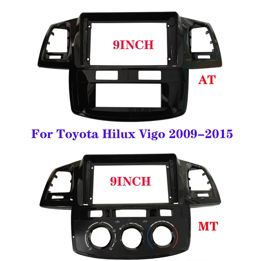 

9 Inch For Toyota Hilux Vigo 2009-2015 Car Radio Android Stereo MP5 GPS Player Casing Frame Fascia 2 Din Head Unit Dash Cover