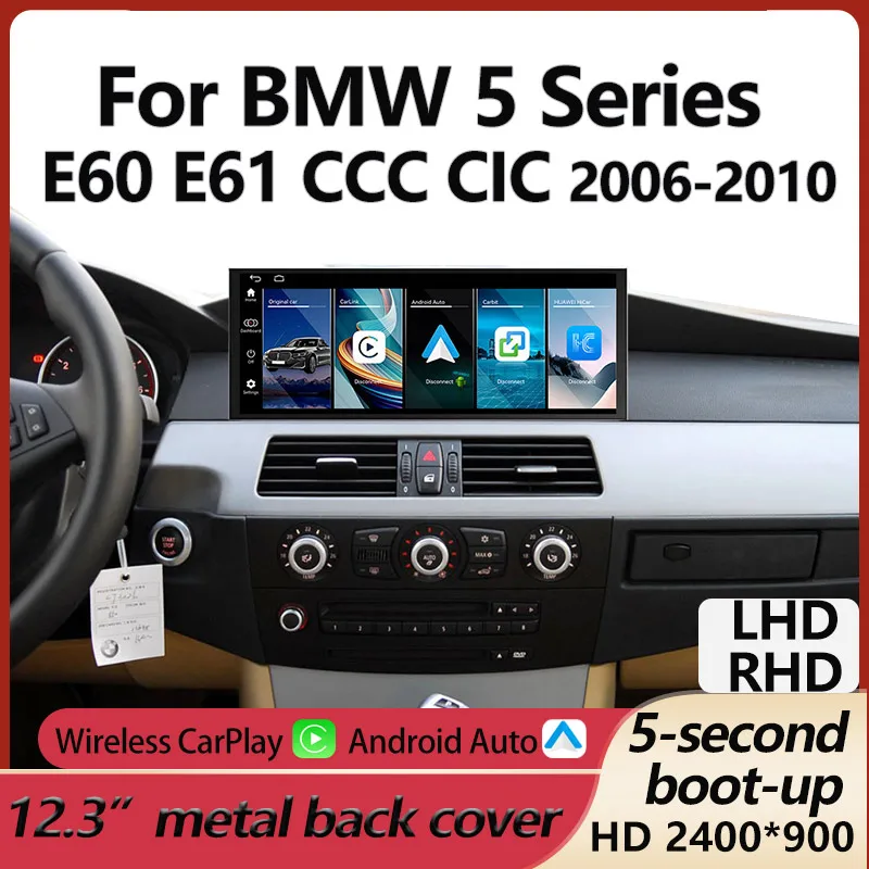 Upgrade 2400*900P F…