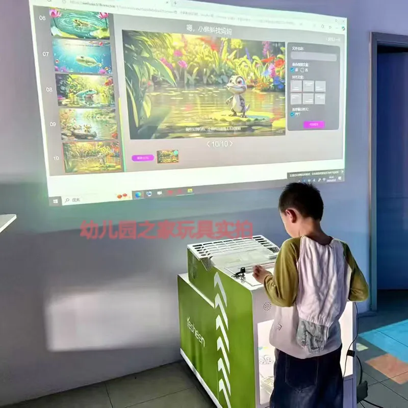 Kindergarten teaching equipment AI large model multi-functional teaching all-in-one machine Smart teaching machine