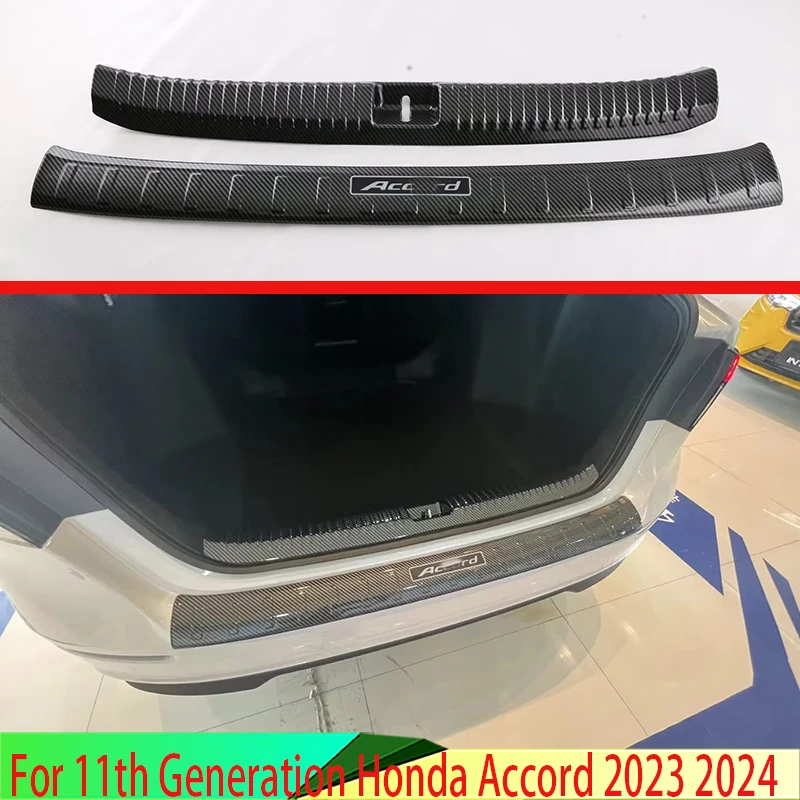 For Honda Accord 2023 2024 Carbon Fiber Style Rear Bumper Protection Window Sill Outside Inside Trunks Decorative Plate Pedal