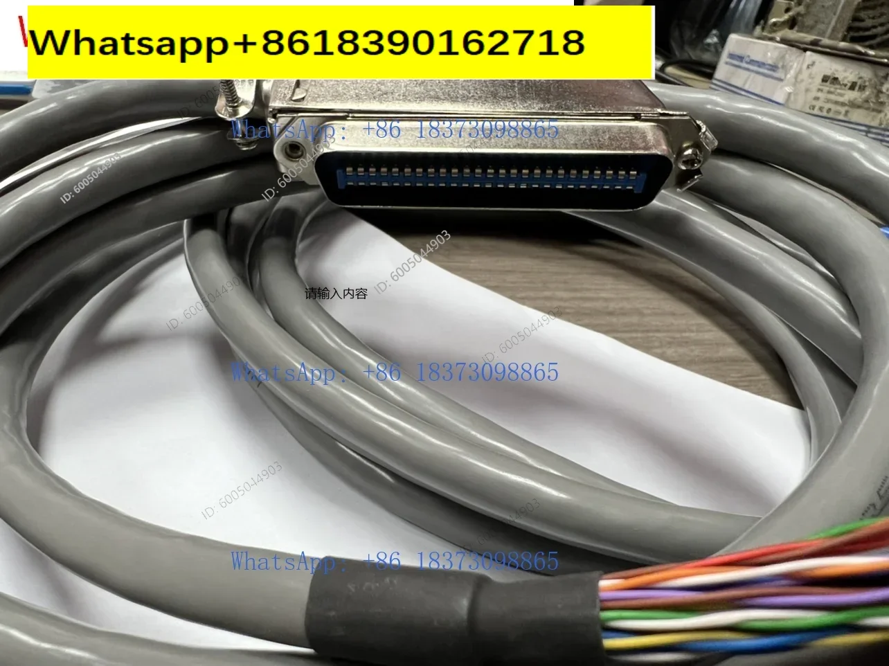 25 pairs of 50-core large logarithmic cable RJ21 cable 50pin cable is suitable for various switches
