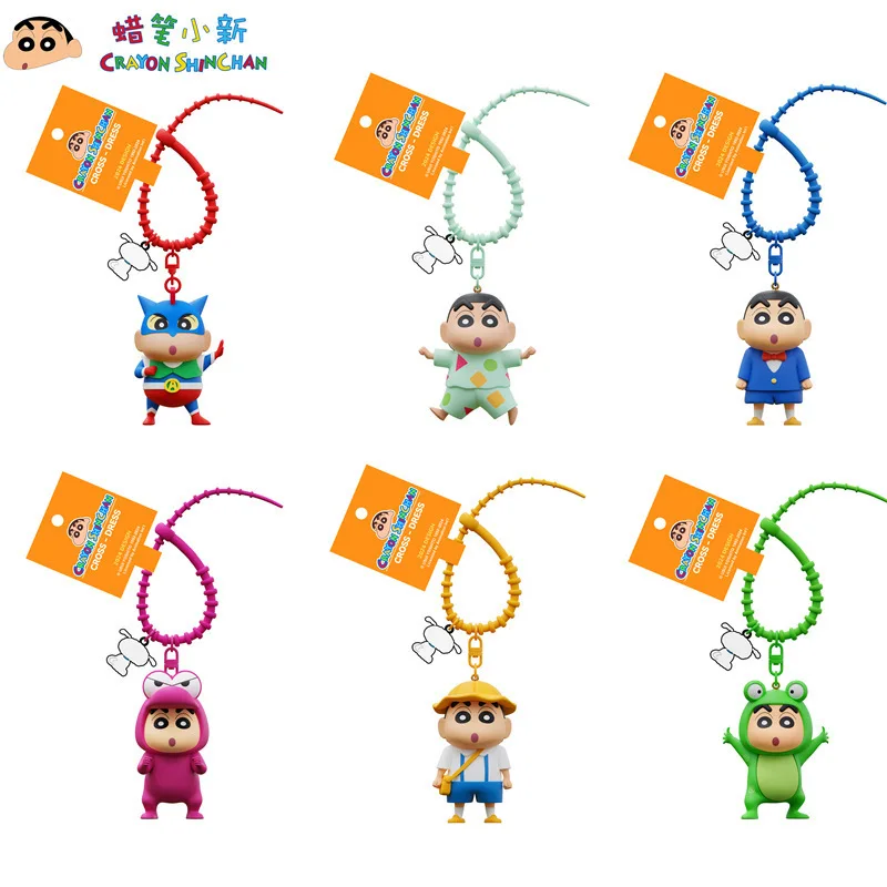 

New Anime Kawaii Crayon Shin-Chan Cartoon Model Keychain Backpack Accessories Bag Pendant Fashion Decor Toy Children Gifts Ideas