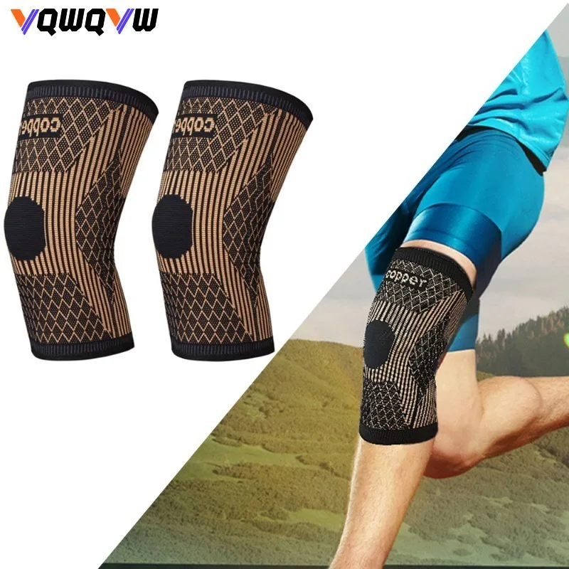 

1Pcs Copper Knee Brace for Women and Men,Knee Sleeves Can Relief Arthritis Pain,for Basketball Football Tennis Running Climbing