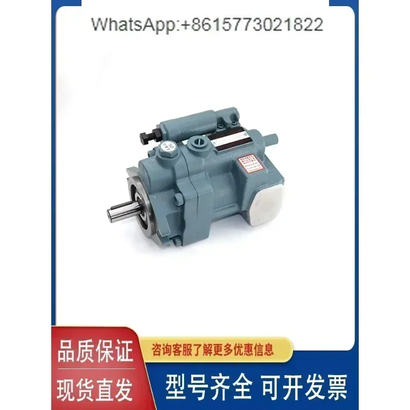 HHPC Taiwan Xuhong P08 P16 P22 P36 Hydraulic Variable Piston Pump Hydraulic Oil Pump Assembly