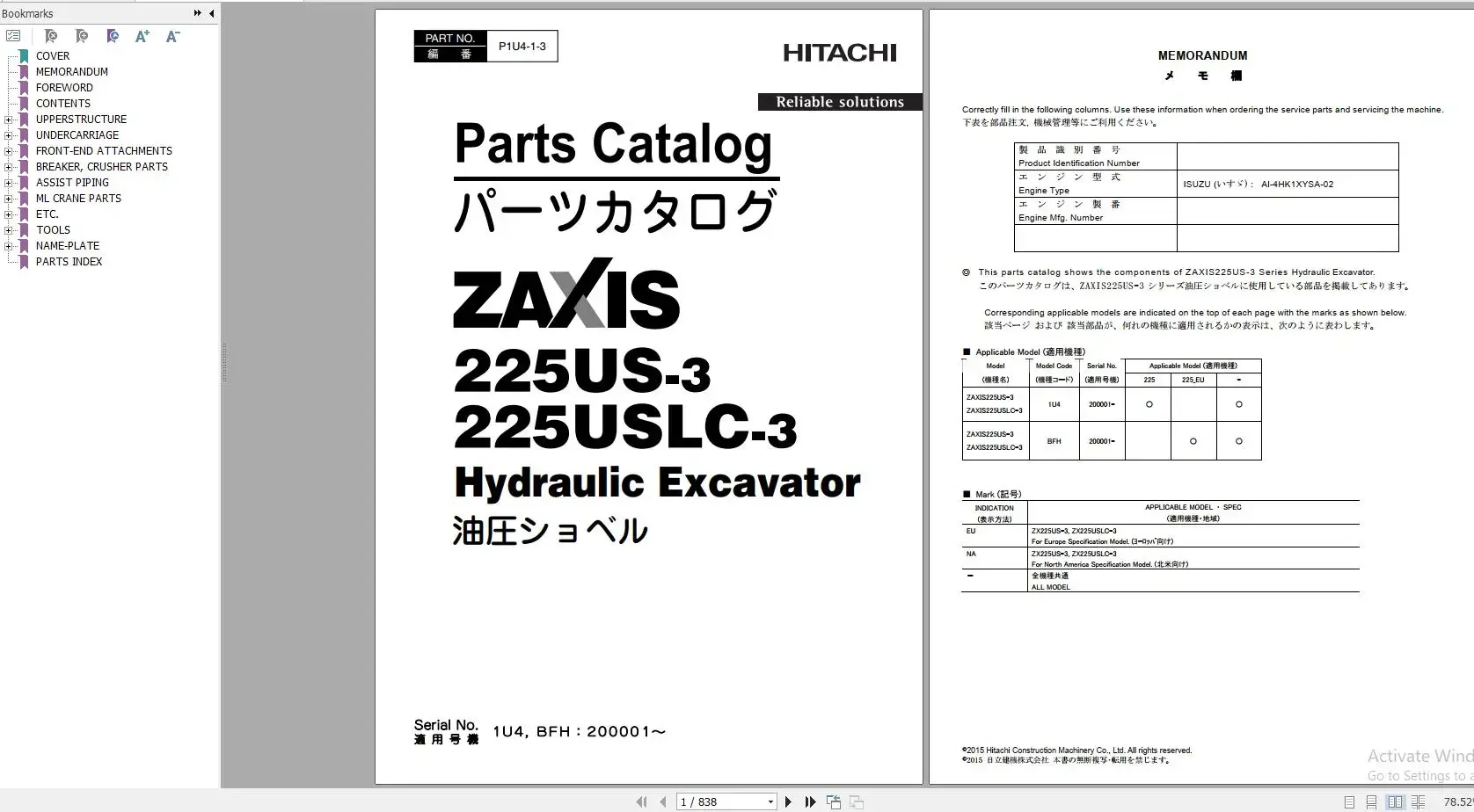 

Hitachi Excavator Series ZX ZX8U-ZX890 All Model Part Catalog 2024 PDF