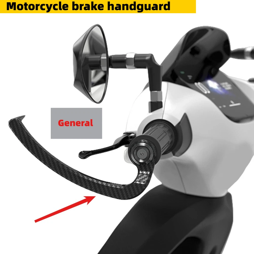

Aluminum Alloy Motorcycle Brake Clutch Lever Hand Guard Protector Modification Accessories Handguard Shield