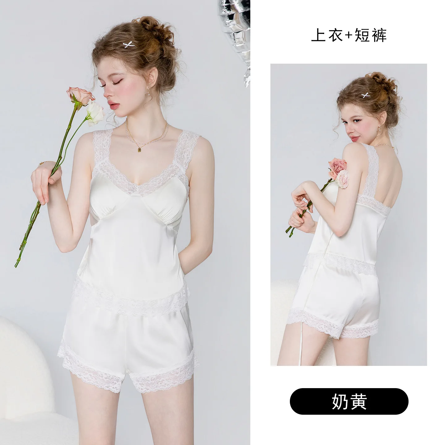 Sexy V-neck Top With Chest Pads Satin Lace Waist-cinching Tie-up Top And Shorts Two-piece Home Set Casual Pure Desire Charm QC3X - view 6
