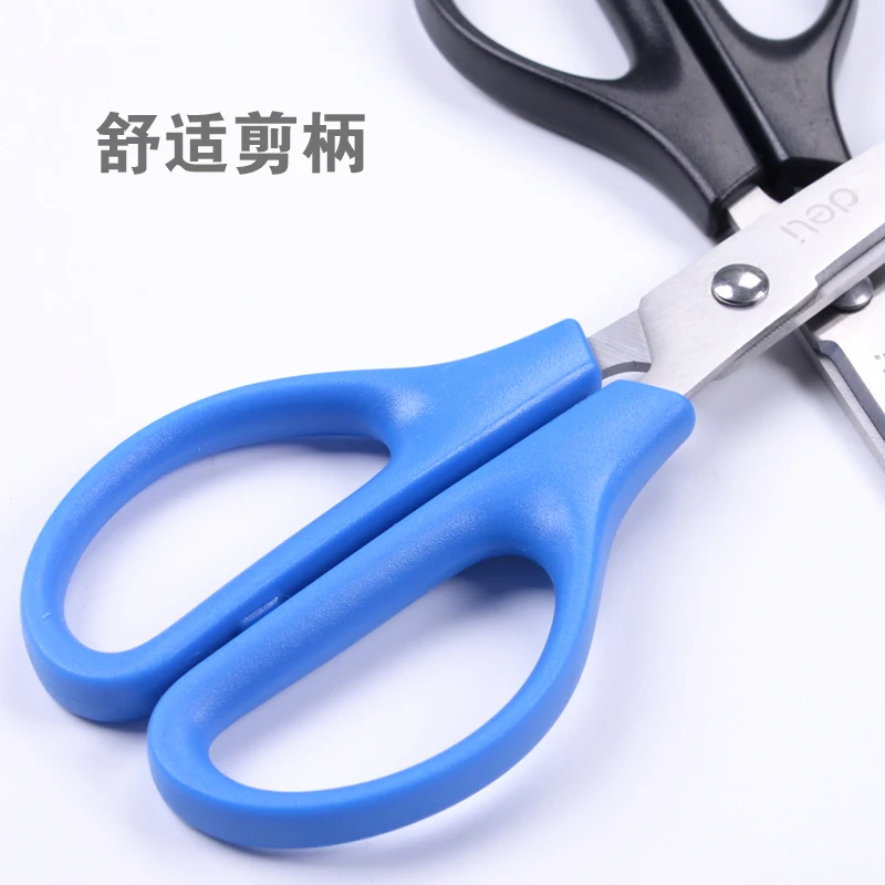 Deli-Universal Round Corner Scissors, Faca de Corte de Papel, Portátil, Estudante, Manual Household, Cozinha, 0603, 170mm