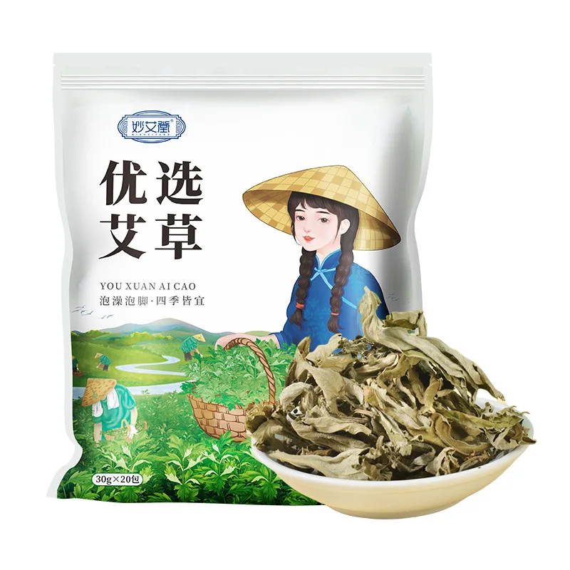 

Lymphatic Drainage Foot SoakLeg Slimming Foot BathWormwood Foot Bath BagNatural Herb Foot SoakFoot Spa Unisex