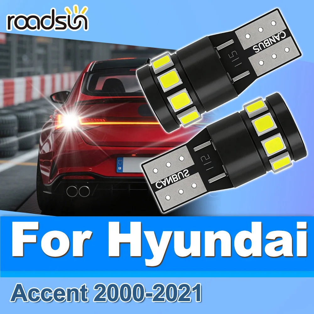 

Светодиодная лампа Roadsun 2X Canbus для подсветки номерного знака и парковочных огней для Hyundai Accent 2000-2021 гг.