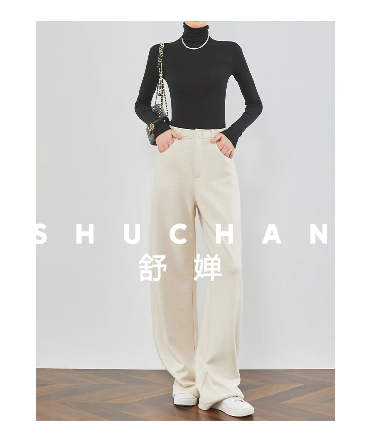 

Straight Wide-leg Pants Women's Autumn and Winter Thickened Floor-mopping Pants High-waisted Extended Drape Casual P