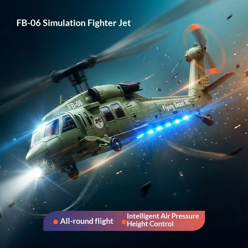 

Радиоуправляемый вертолет Flying Beast FB-06 Blackhawk с оптическим позиционированием 2.4G, 6 каналов, однороторная авиамодель-игрушка