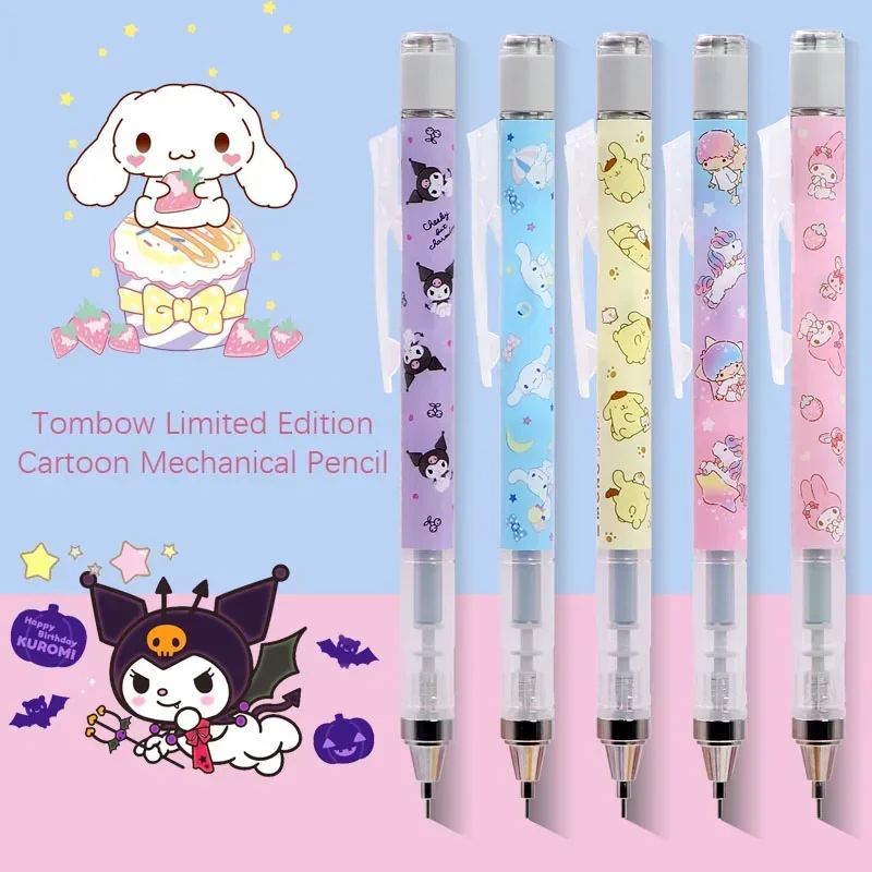 1pc Tombow MONO Mechanical Pencil 0.5mm Cartoon Limited Edition Shake Out Lead Cute School Supplies Kawaii Stationery