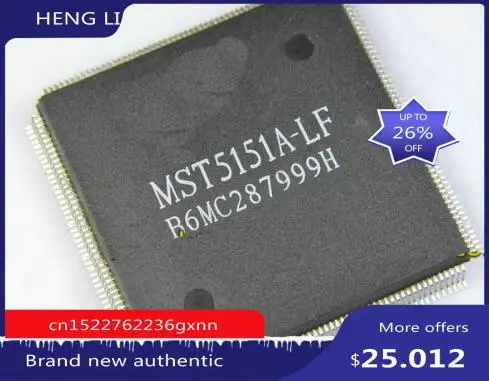 

Freeshipping MST5151A-LF