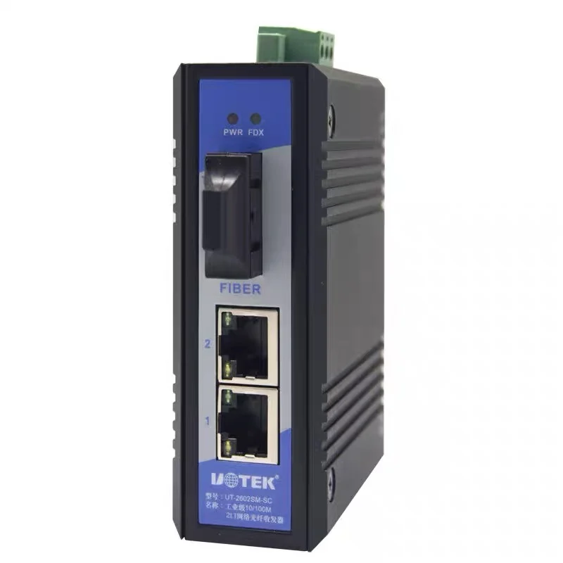 Yutai UT-2602SM-SC 1 Optical 2 Electrical Industrial Ethernet Switch 100M Ethernet Fiber Optic Transceiver