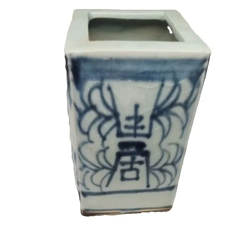 

Chinese Old Porcelain Square Vase Blue And White Longevity Character Pattern Traditional Decorative Floor Standing Pottery