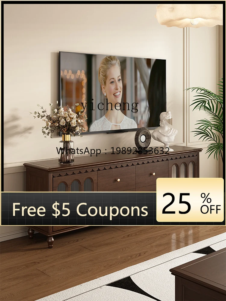 

zzz ZC TV Cabinet and Tea Table Complex Combination Ancient Solid Wood High Living Room Storage Cabinet Walnut