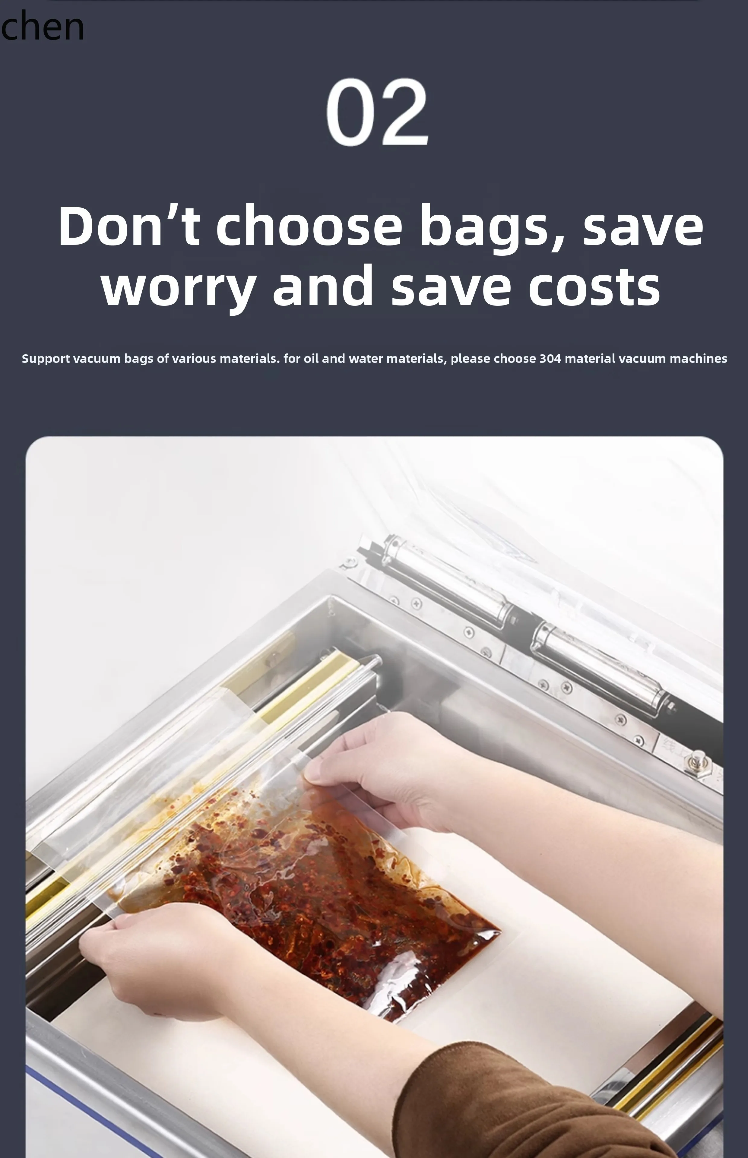 HXL 商業真空食品包装機自動乾湿両用鮮度保持シール機