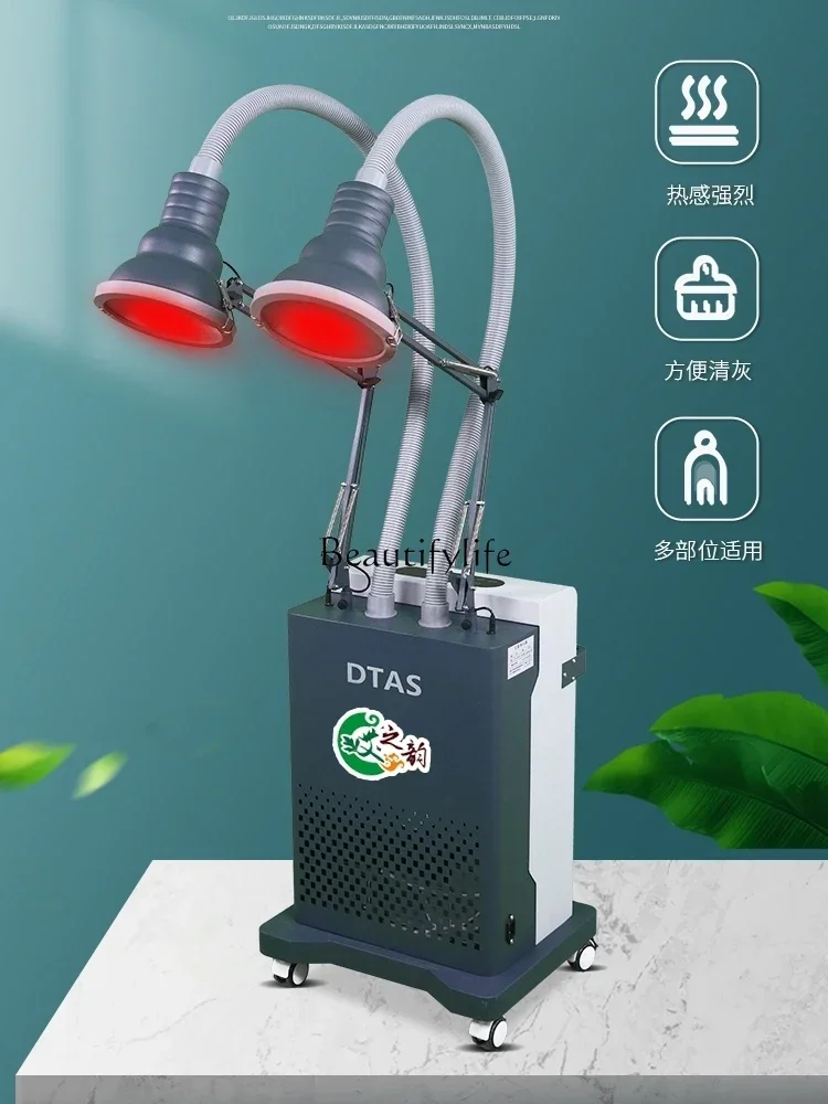 

09z.Three-way catalytic moxibustion instrument, beauty salon, health center, warm moxa column, smokeless fumigation