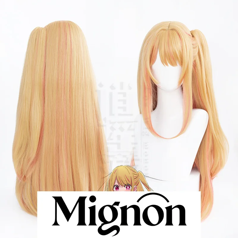 

Oshi no Ko Ruby Hoshino, парик для косплея, имитация кожи головы, тигра, зажим для хвоста, подарок на Хэллоуин