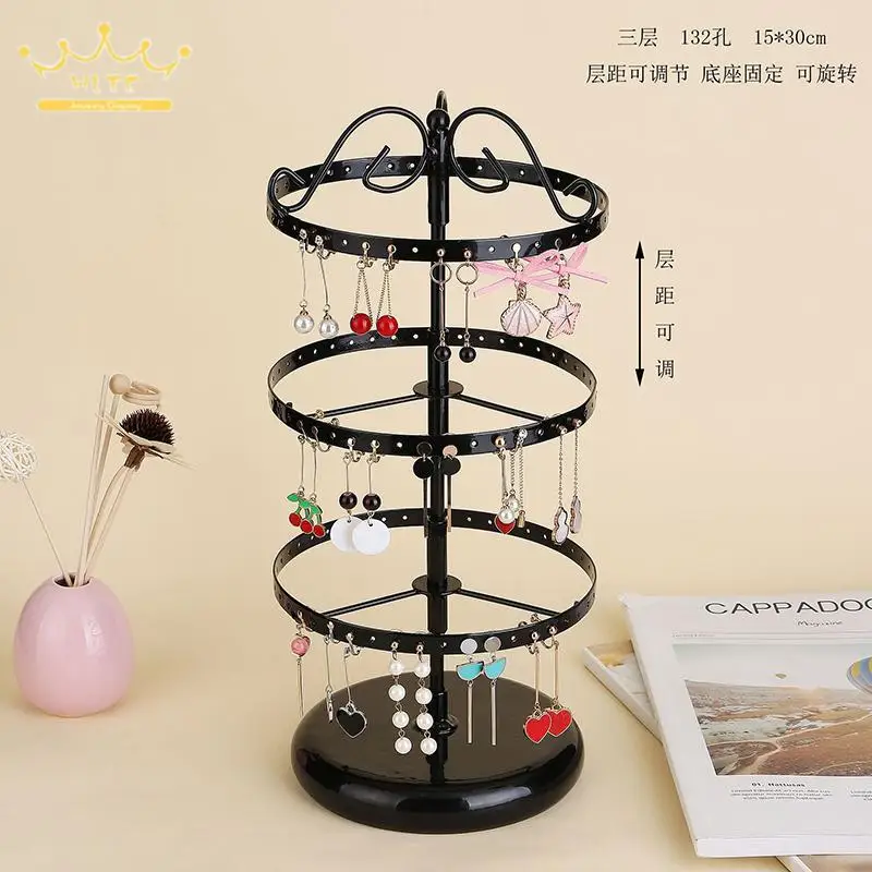 Creative Iron Art Earring Holder Rotatable Spacing Adjustable Jewelry Display Shelf Earring Decorative Frame 3/4/5Layer