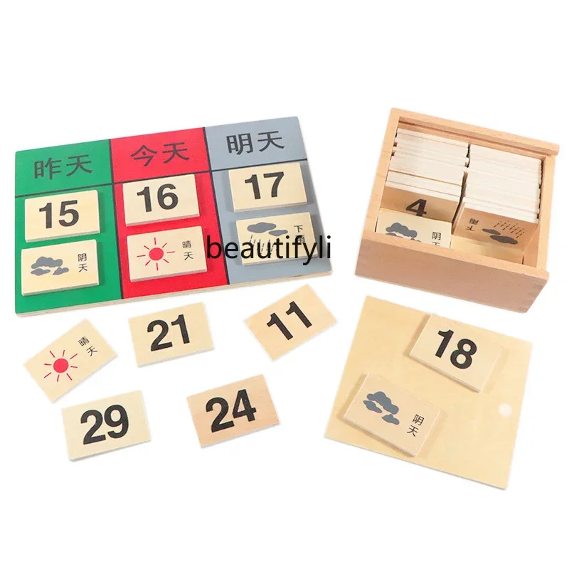 Wooden Children's Early Education Puzzle Learning Time Weather Daily Games