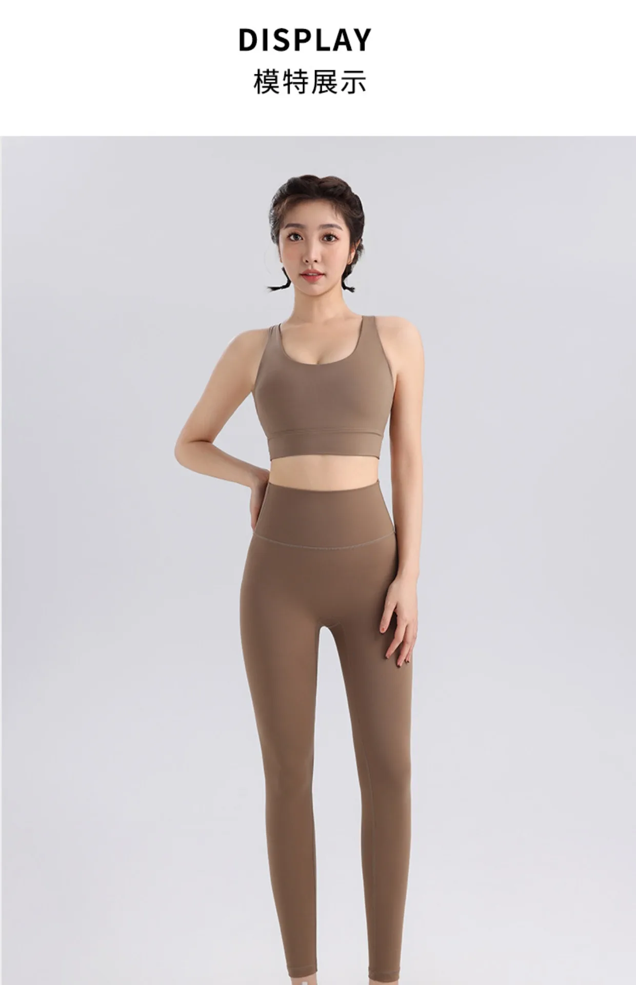 Yoga-Anzug mit hochtaillierten, hüfthebenden Leggings und Sport-BH-Set, schöner Rücken, stoßfester, festem Cup, Sportunterwäsche für Outdoor-Fitness. – Detail 16