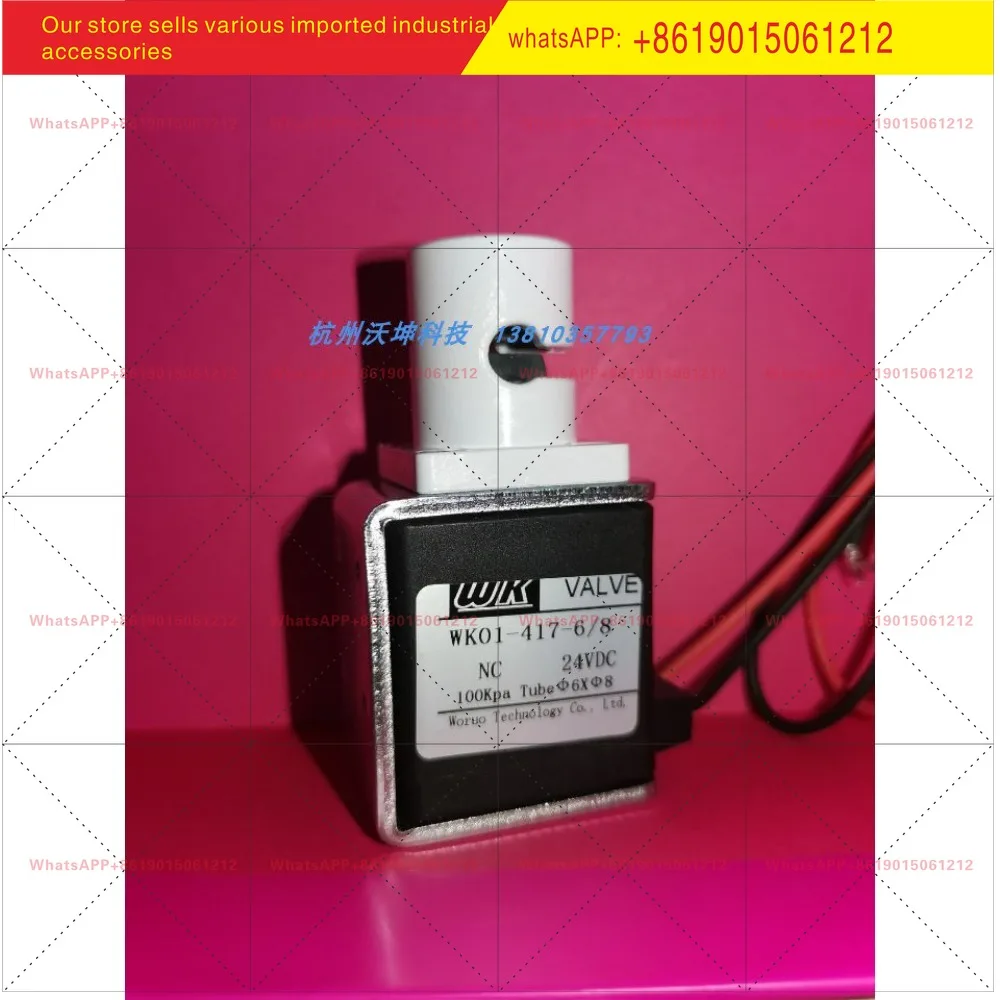 Normally Closed Clamp Valve, Squeeze, Break Pressure, Micro Solenoid Valve, Diaphragm, Pinch Break Valve, Globe Valve