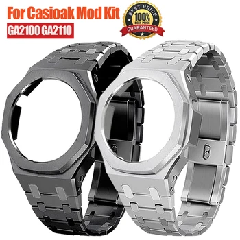 고급 GA2100 모드 키트 메탈 베젤 수정, G 쇼크 카시오크 럭셔리 수정 스틸 시계 케이스 스트랩 GA-2100 GA-2110 