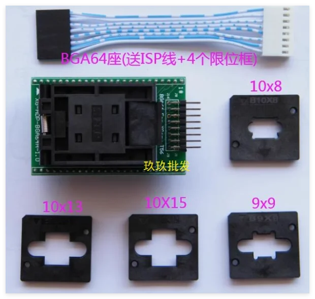 

BGA64 T56 ADP-BGA64A-1.0