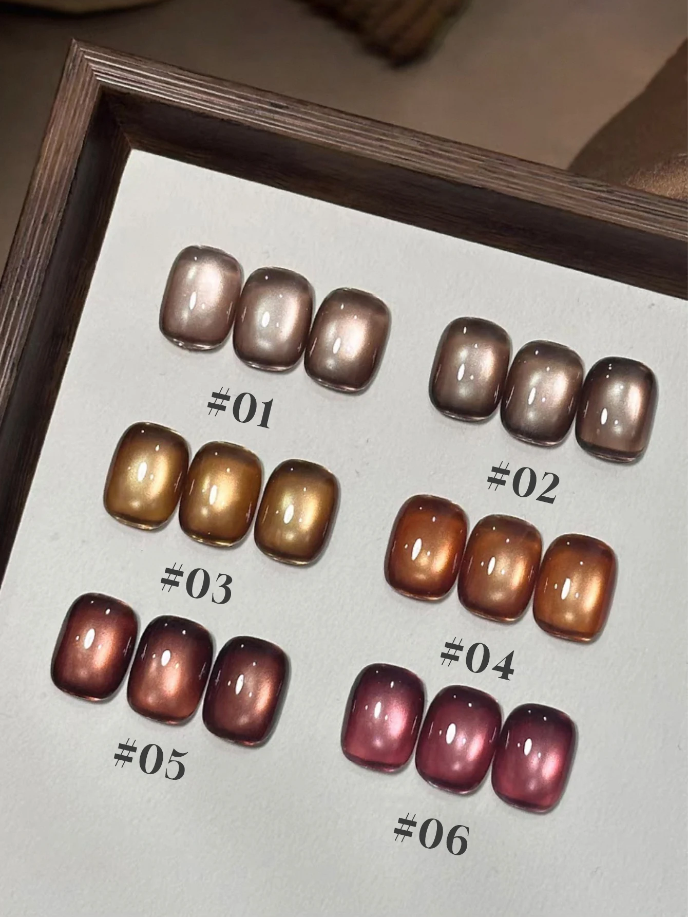 1-6PCS 12ml Autumn Brown Glass Bead Cat Eye Gel Nail Polish, UV LED Curing,Long-acting Fast Drying Nail Art Gel Nail Supplies