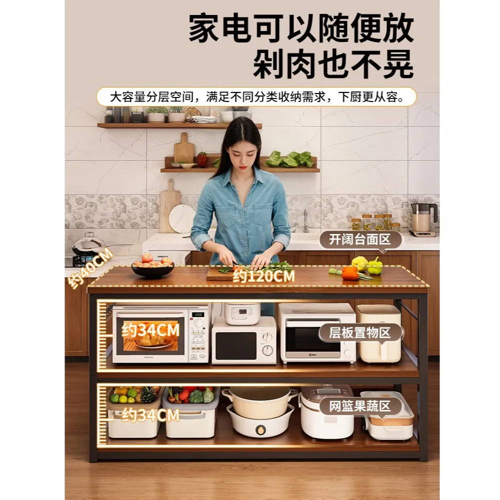 Kitchen floor rack integrated wall storage rack multi-layer microwave oven shelf storage rack