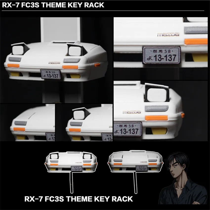 Mazda RX7 FC key holder Initial D key hook keychain Car lights pop up key holder FC3S Takahashi Kaisuke car accessories Gifts