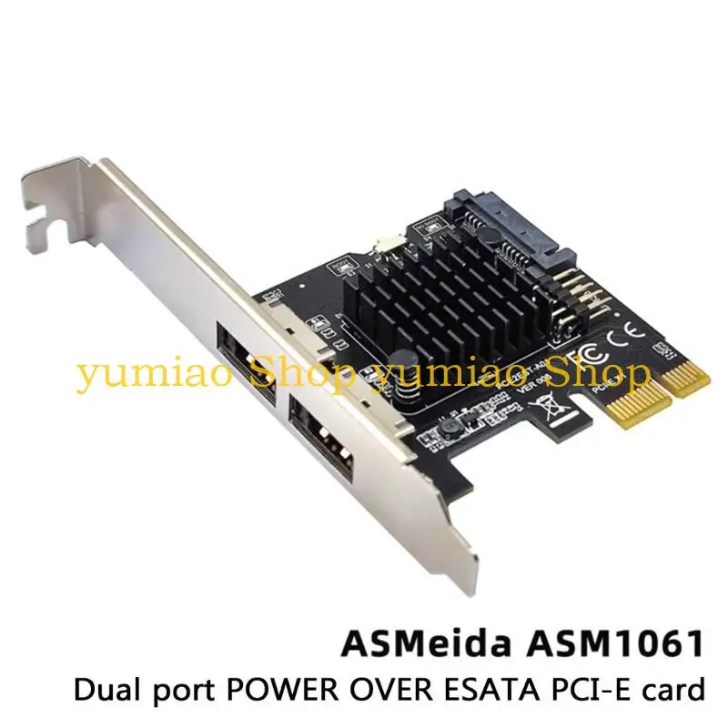 

587B Desktop pci-e to Power eSATA+USB Expansion Card 6G Adapter Card Hard Disk PESATA Compliant with PCI-Express v2.0