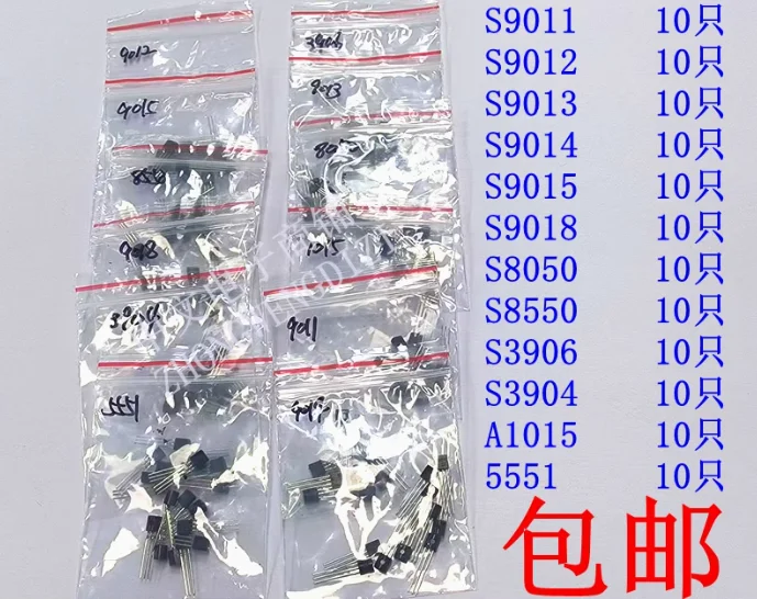 (170Pcs= 17 Values …