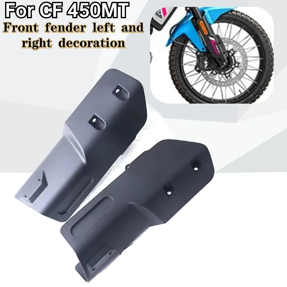 

New For CF 450MT 450 MT 450 IBEX 450 Original Front Fender Left And Right Decoration Shock Absorber Cover