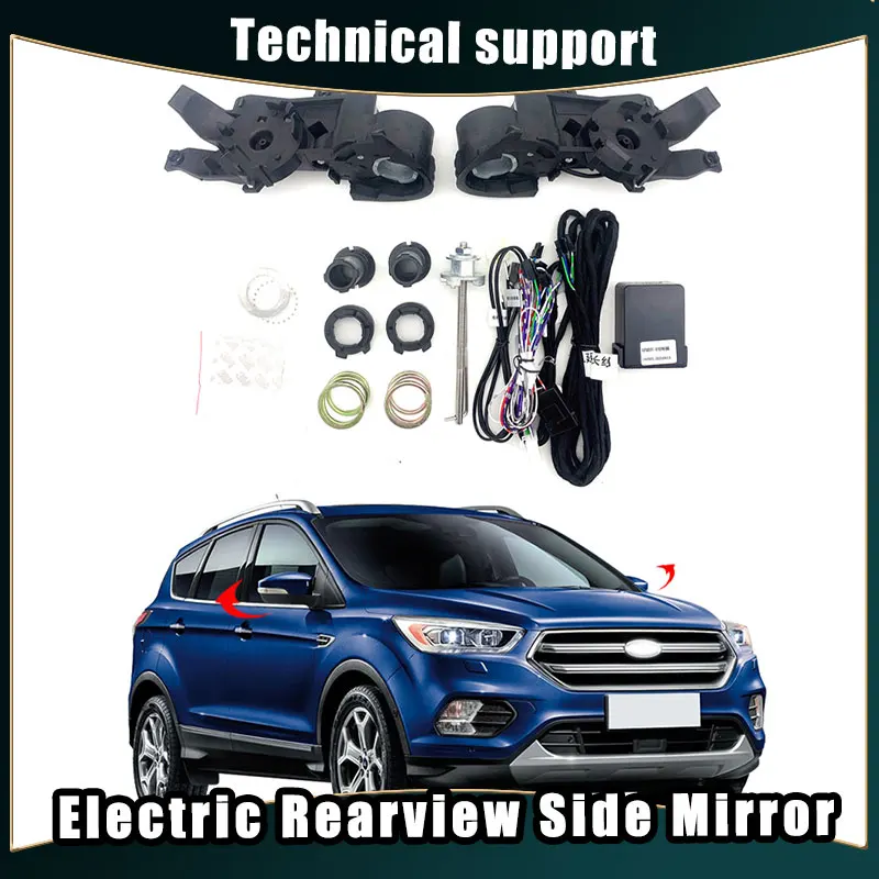 For Ford Escape Auto Intelligent Automatic Car Electric Rearview Side Mirror Folding System Kit Module
