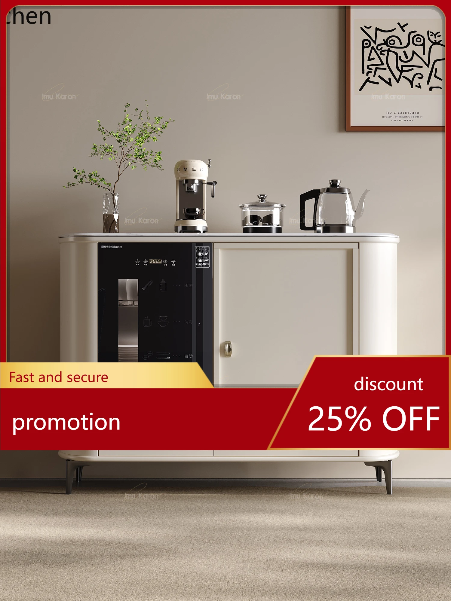 

ZML Home New Smart Integrated Cabinet Water Bar Solid Wood Wall-Mounted Sideboard