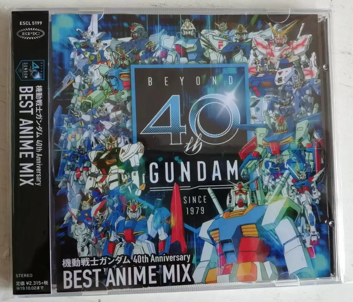 Anime GUNDAM Takeo Watanabe Music CD 40th Anniversary BEST ANIME MIX Album Music Record Cosplay Walkman Car Soundtracks Box Gift